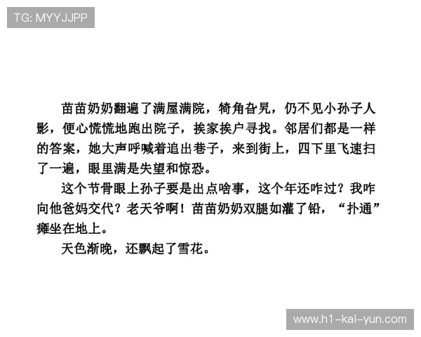 琑员如何通过专项训练提升终结的稳定性与多样化得分手段,如何训练终结能力 琑员如何通过专项训练提升终结的稳定性与多样化得分手段,如何训练终结能力